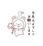 再販：動く♪くまぽこの年末年始（巳年）（個別スタンプ：18）