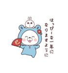 再販：動く♪くまぽこの年末年始（巳年）（個別スタンプ：21）
