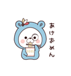 再販：動く♪くまぽこの年末年始（巳年）（個別スタンプ：23）