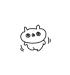 うさぎ帝国 セリフなし（個別スタンプ：20）