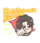 K.K. LINE スタンプ 第4弾 [K.K. ver.]（個別スタンプ：10）