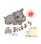テンション高めの苔玉好き猫たち（個別スタンプ：6）