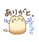 テンション高めの苔玉好き猫たち（個別スタンプ：8）