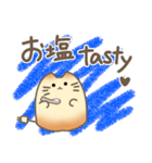 テンション高めの苔玉好き猫たち（個別スタンプ：12）
