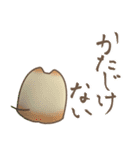 テンション高めの苔玉好き猫たち（個別スタンプ：18）