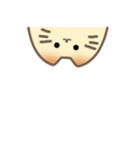 テンション高めの苔玉好き猫たち（個別スタンプ：26）