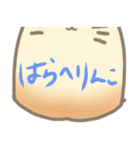 テンション高めの苔玉好き猫たち（個別スタンプ：35）