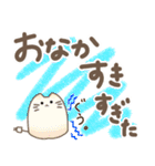 テンション高めの苔玉好き猫たち（個別スタンプ：36）