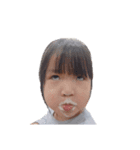 滉くん知佳ちゃん！2025（個別スタンプ：8）