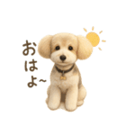 OKOGEとTOFUのよく使う言葉すたんぷ（個別スタンプ：1）