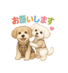 OKOGEとTOFUのよく使う言葉すたんぷ（個別スタンプ：3）