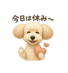OKOGEとTOFUのよく使う言葉すたんぷ（個別スタンプ：8）