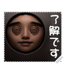 顔 メッセージ スタンプ 40（個別スタンプ：3）
