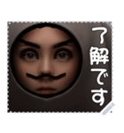 顔 メッセージ スタンプ 40（個別スタンプ：4）