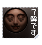 顔 メッセージ スタンプ 40（個別スタンプ：5）