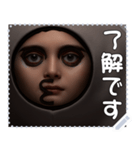 顔 メッセージ スタンプ 40（個別スタンプ：7）