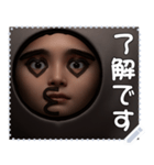 顔 メッセージ スタンプ 40（個別スタンプ：8）