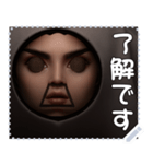 顔 メッセージ スタンプ 40（個別スタンプ：10）