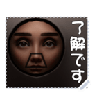 顔 メッセージ スタンプ 40（個別スタンプ：12）