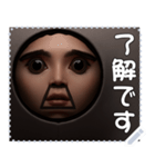 顔 メッセージ スタンプ 40（個別スタンプ：13）