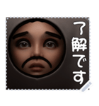 顔 メッセージ スタンプ 40（個別スタンプ：14）