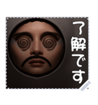 顔 メッセージ スタンプ 40（個別スタンプ：15）