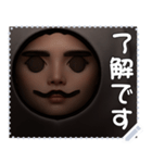 顔 メッセージ スタンプ 40（個別スタンプ：17）