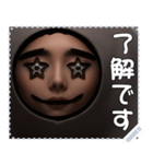 顔 メッセージ スタンプ 40（個別スタンプ：21）
