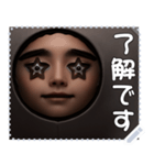 顔 メッセージ スタンプ 40（個別スタンプ：23）