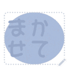 日本の和柄 メッセージ スタンプ D64（個別スタンプ：2）