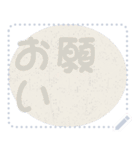 日本の和柄 メッセージ スタンプ D64（個別スタンプ：3）