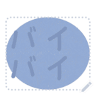 日本の和柄 メッセージ スタンプ D64（個別スタンプ：7）