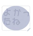 日本の和柄 メッセージ スタンプ D64（個別スタンプ：8）