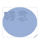 日本の和柄 メッセージ スタンプ D64（個別スタンプ：9）