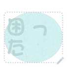 日本の和柄 メッセージ スタンプ D64（個別スタンプ：11）
