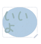 日本の和柄 メッセージ スタンプ D64（個別スタンプ：15）