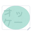 日本の和柄 メッセージ スタンプ D64（個別スタンプ：17）