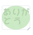 日本の和柄 メッセージ スタンプ D64（個別スタンプ：18）