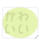 日本の和柄 メッセージ スタンプ D64（個別スタンプ：19）