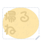 日本の和柄 メッセージ スタンプ D64（個別スタンプ：21）
