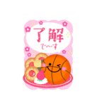 BIG毎年使える♥バスケの年末年始お正月16（個別スタンプ：1）