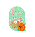 BIG毎年使える♥バスケの年末年始お正月16（個別スタンプ：3）