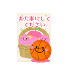 BIG毎年使える♥バスケの年末年始お正月16（個別スタンプ：4）