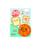BIG毎年使える♥バスケの年末年始お正月16（個別スタンプ：5）
