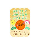 BIG毎年使える♥バスケの年末年始お正月16（個別スタンプ：13）