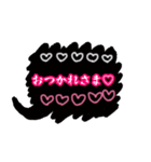 大人女子が使える黒の手書き吹き出し（個別スタンプ：14）