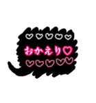 大人女子が使える黒の手書き吹き出し（個別スタンプ：16）
