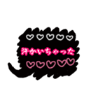 大人女子が使える黒の手書き吹き出し（個別スタンプ：37）