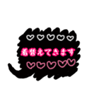 大人女子が使える黒の手書き吹き出し（個別スタンプ：38）