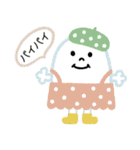カラフルで可愛いベレー帽さん（個別スタンプ：7）